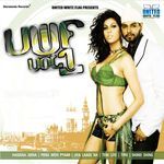 UWF, Vol.1 - Dj Shadow Song Download